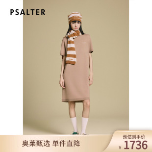 PSALTER诗篇桑蚕丝混纺简约直筒针织连衣裙2025秋款