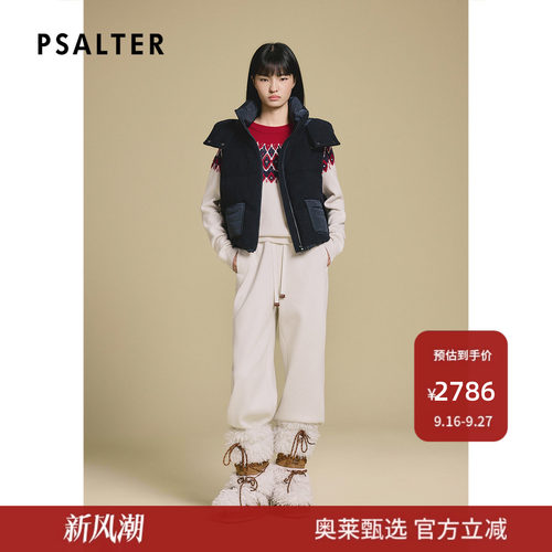 PSALTER诗篇时尚连帽立领无袖H型马甲羽绒2025冬款