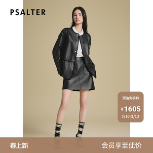 诗篇专选绵羊皮一手长廓形版落肩设计时尚圆领皮衣外套2025春