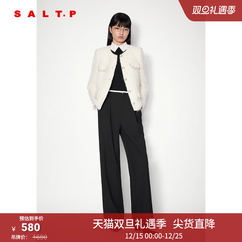SALT.P可颜麦穗毛长毛简约百搭钉珠千金小香风外套棉服2024冬