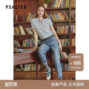 新款 诗篇专选复古水洗直筒百搭透明烫钻老爹牛仔裤 女2025夏季