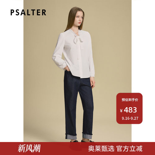 诗篇专选智性飘带领灯笼袖花边拼接女衬衫2025秋款