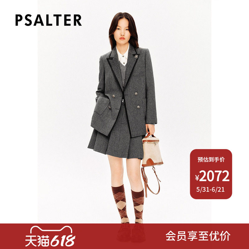 PSALTER诗篇羊毛混色纱格雷系复古学院风镶边西装外套冬款