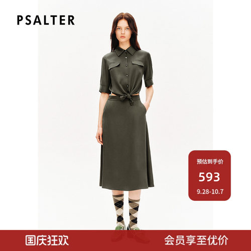 【冰凉感天丝】PSALTER诗篇100%再生纤维多造型衬衫连衣裙秋