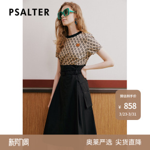 PSALTER诗篇夏印花收腰假两件学院风连衣裙 奥莱4折