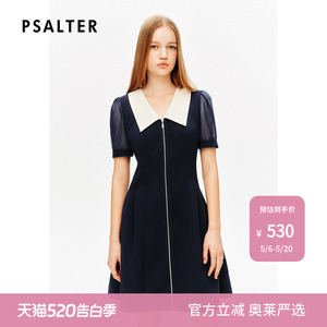 【春夏主推】诗篇专选撞色翻领泡泡袖收腰显瘦通勤连衣裙夏款