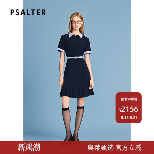 PSALTER诗篇条纹翻领拼接学院风百褶连衣裙2026夏季新款