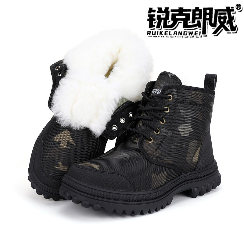 冬季户外雪地靴羊毛靴男女防寒靴防水加厚保暖棉靴防刺穿耐磨防滑