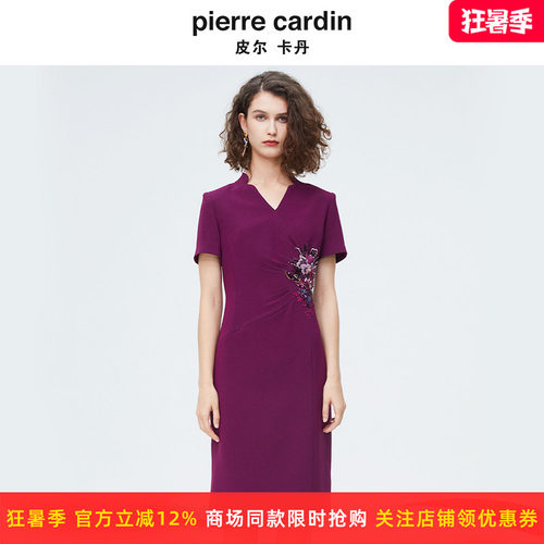 商场同款皮尔卡丹女装新款时尚轻礼服刺绣连衣裙P4222D4095Z0