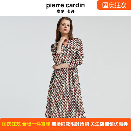 皮尔卡丹女装秋季新款V领长袖咖花色A字裙气质连衣裙P4337E4968K3
