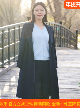 皮尔卡丹女装26新款藏蓝色沉稳干练商务通勤长风衣P51004G5009N2
