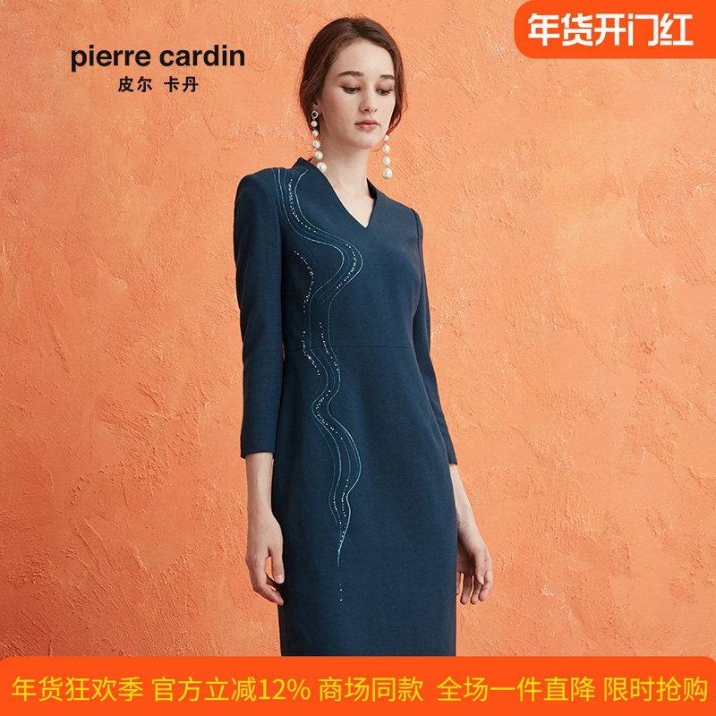 商场同款皮尔卡丹女装通勤淑女百搭修身淑女连衣裙,女装/女士精品,连衣裙,淘宝优惠券,粉丝福利购,淘宝优惠卷