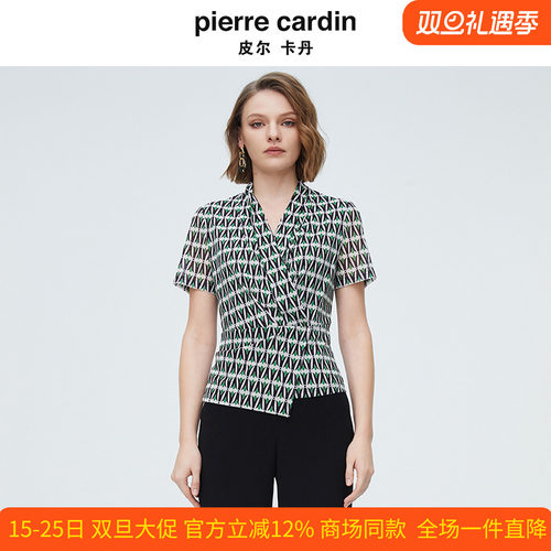 皮尔卡丹女装法式优雅V领印花T恤小众设计感短袖衬衫P4236A4002G3