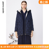 蓝色肌理鸭绒时尚 羽绒服冬季 保暖外套 皮尔卡丹女装 商场同款