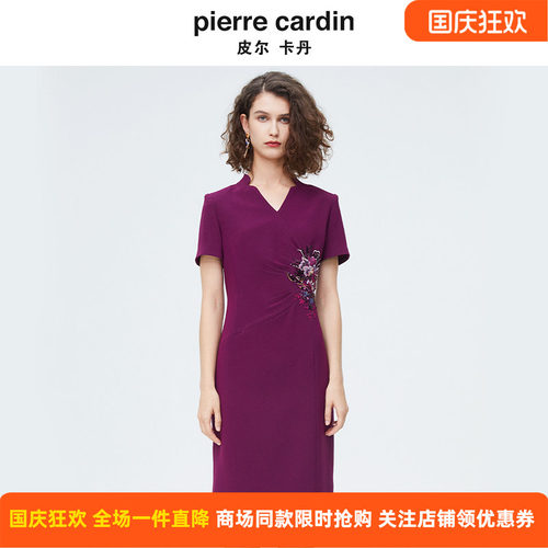 商场同款皮尔卡丹女装新款时尚轻礼服刺绣连衣裙P4222D4095Z0