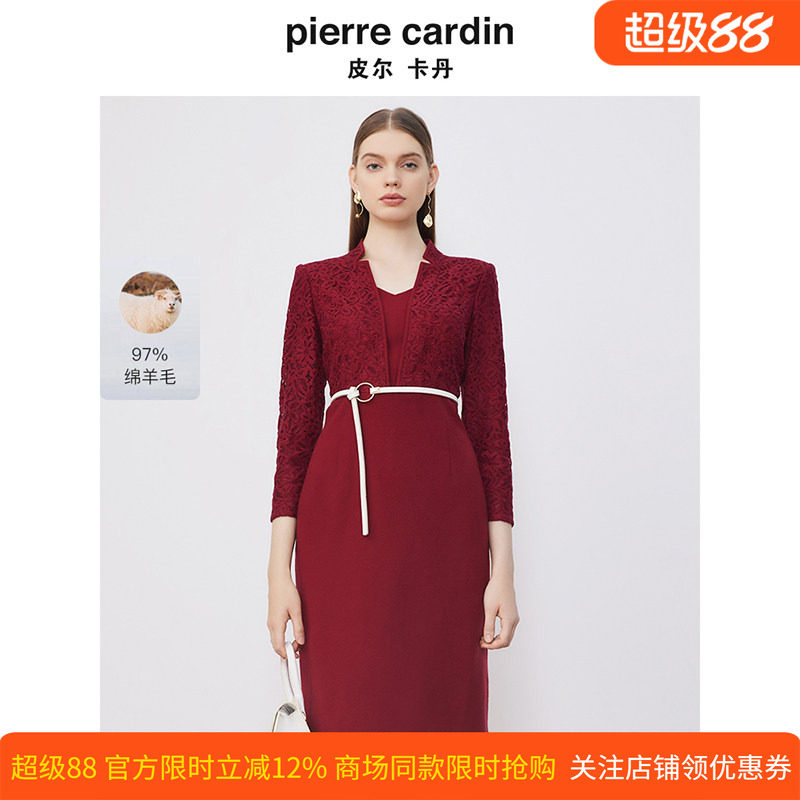 商场同款皮尔卡丹女装淑女蕾丝拼接毛呢通勤复古修身连衣裙