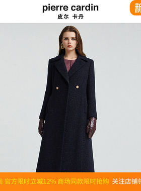 皮尔卡丹女新款时尚气质毛呢大衣收腰显瘦高级感外套P4421C4967N0