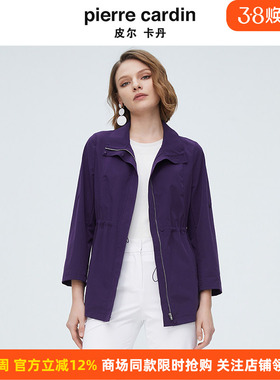 皮尔卡丹女装秋季新款紫色短款风衣西服式收腰外套P4132G4003Z0