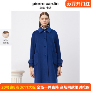 商场同款皮尔卡丹女装简约宝蓝色直筒通勤减龄气质大衣