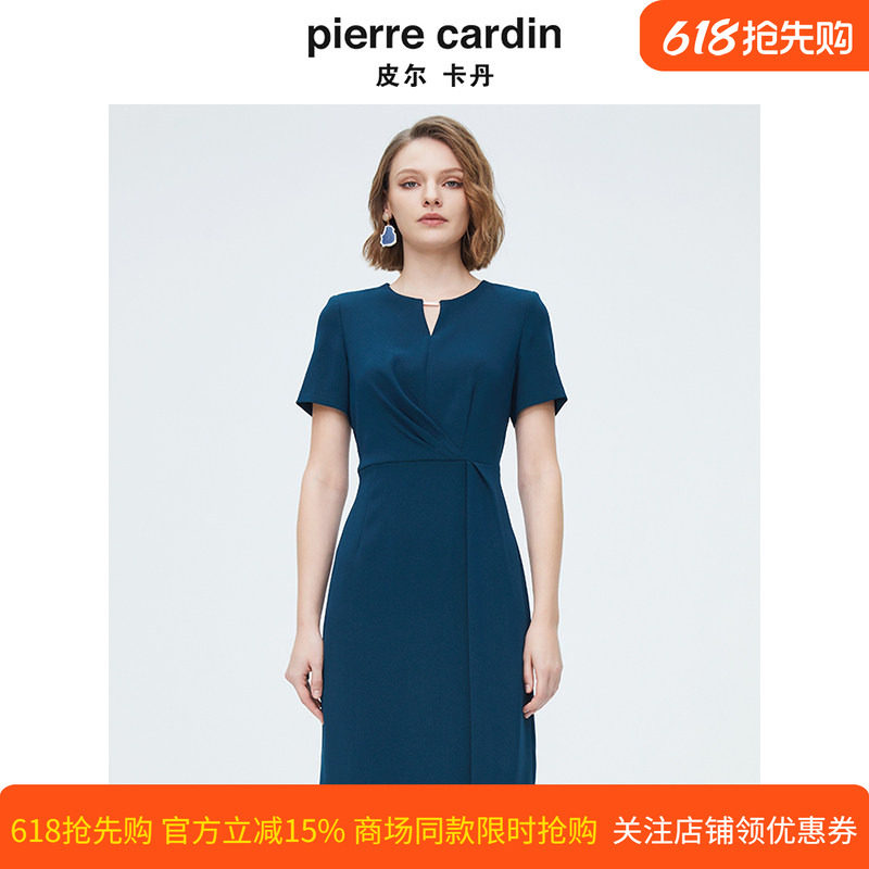 商场同款皮尔卡丹女装简约知性修身时尚连衣裙P4222D4055G0
