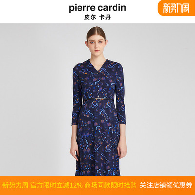 皮尔卡丹女装秋冬新款蓝花色绵羊毛保暖V领连衣裙P2428E2830L3