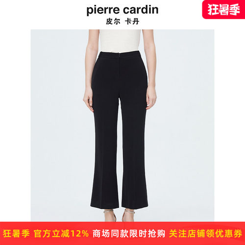 商场同款皮尔卡丹女装春季新款轻商务干练微喇西裤P4134T4018B0
