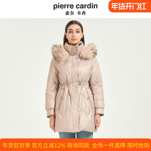 皮尔卡丹女装冬新款连帽毛毛领系带收腰时尚光面羽绒服CD54YS008