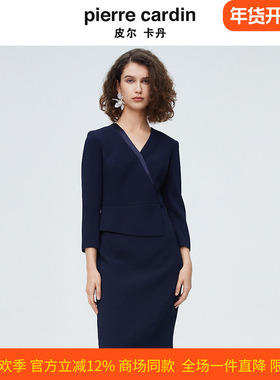 皮尔卡丹女装春秋新款高端气质通勤蓝色假两件连衣裙P4104E4065N0