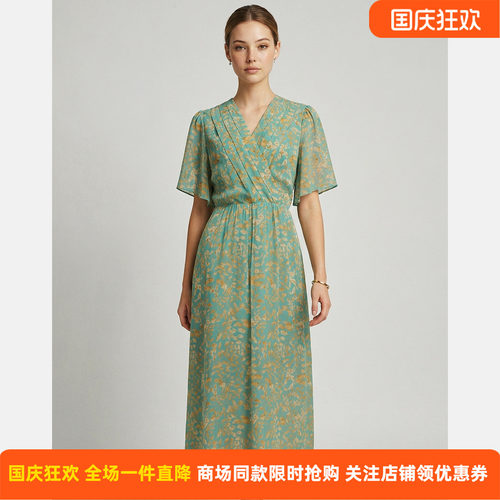 皮尔卡丹女26夏新款绿花色短袖V领收腰A字印花裙连衣裙P42D4201G3