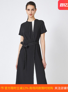 商场同款皮尔卡丹女装新款通勤都市职业修身连衣裙C31DS015B0