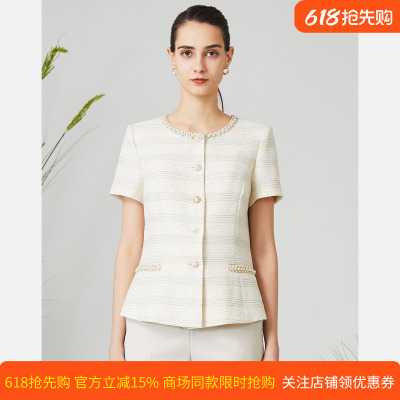 皮尔卡丹女装26年夏季新款米色短袖时尚西装外套P3208L3010M2