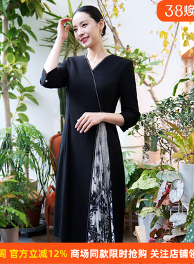 皮尔卡丹女26春季新款黑色V领A字裙百褶拼接连衣裙P51023E5014B0