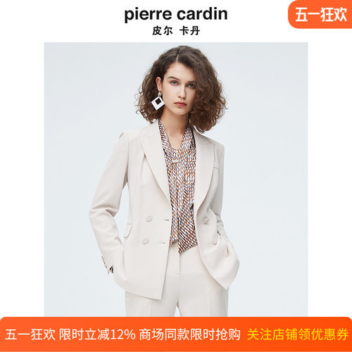 商场同款皮尔卡丹女装简约干练修身都市西服上衣P4144U4022M1