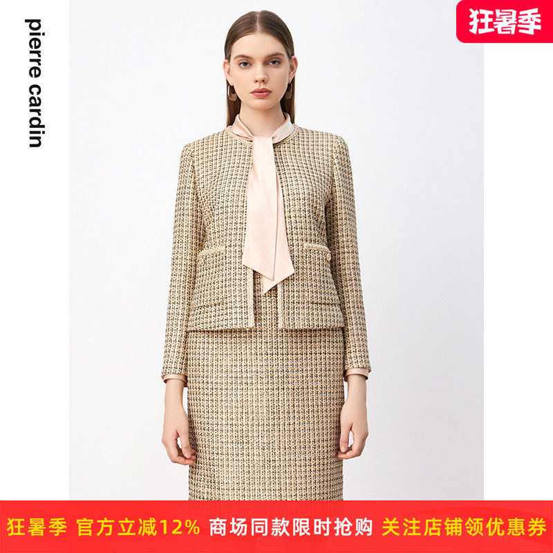 商场同款皮尔卡丹女装西装秋季新款浅米色日常小香风西服外套