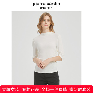 针织打底衫 皮尔卡丹女装 轻透肌理修身 新款 通勤 极简纯色半高领短袖