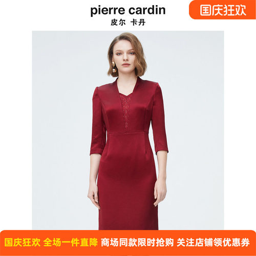 商场同款皮尔卡丹女装新款时尚轻奢礼服连衣裙P4106E4040T0