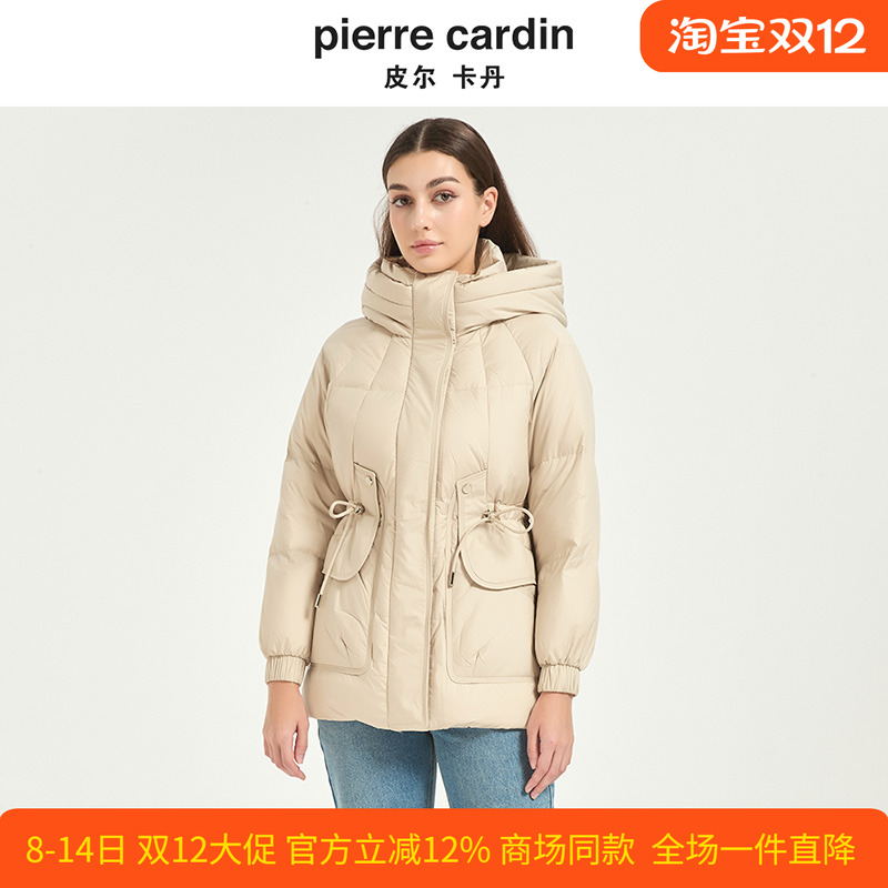 皮尔卡丹女装冬季新款连帽抽绳首要鸭绒羽绒服羽绒服CD54YS025