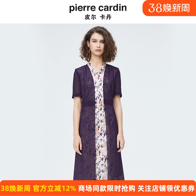 商场同款皮尔卡丹女装新款通勤假两件修身职业连衣裙P4215D4133Z3