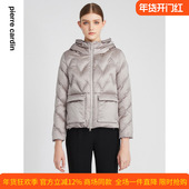 皮尔卡丹女装 羽绒服法式 干练短款 商场同款 时尚 通勤鸭绒保暖上衣