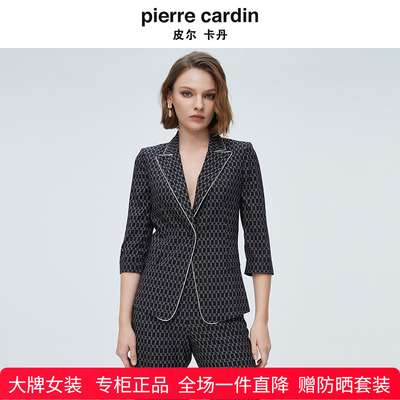 皮尔卡丹女装西服上衣春秋气质休闲高级感小个子外套P4127U4043B3
