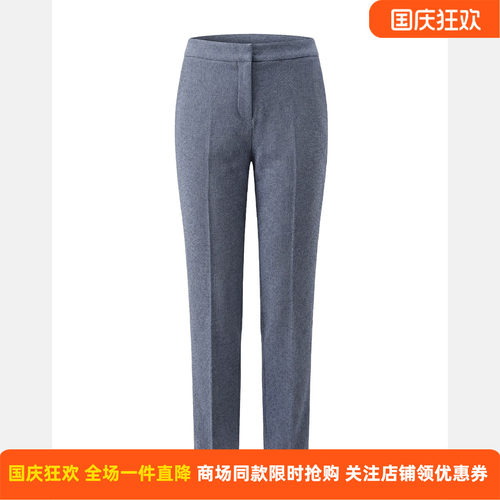 皮尔卡丹女春季新款蓝色直筒裤子西服裤职场直筒裤P51000T4009L0