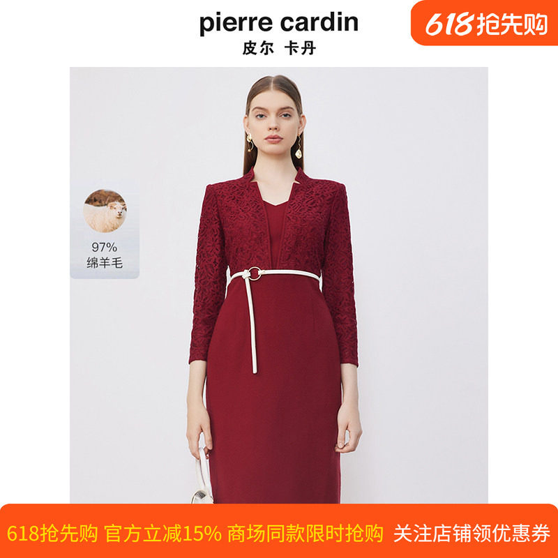 商场同款皮尔卡丹女装淑女蕾丝拼接毛呢通勤复古修身连衣裙