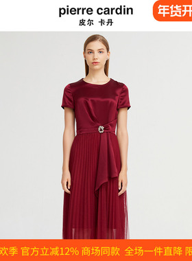 皮尔卡丹女装夏季新款通勤柔美宴会礼服连衣裙P1203D1042R5