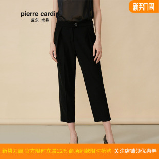 皮尔卡丹女装 直筒裤 秋冬新款 长裤 P84TL62B0 黑色休闲裤 商场同款