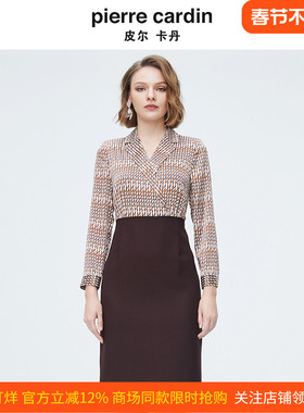 商场同款皮尔卡丹女装新款都市AB配职业通勤裙P4126E4003K3
