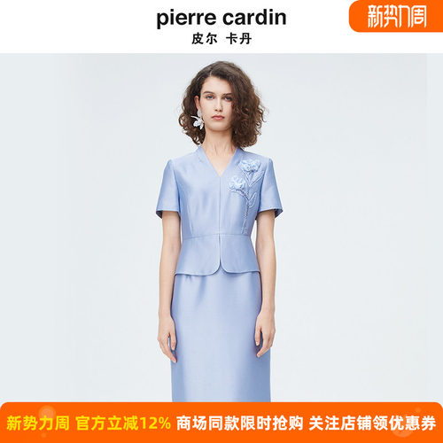商场同款皮尔卡丹女装新款立体花式刺绣假两件连衣裙P4209D4130L0
