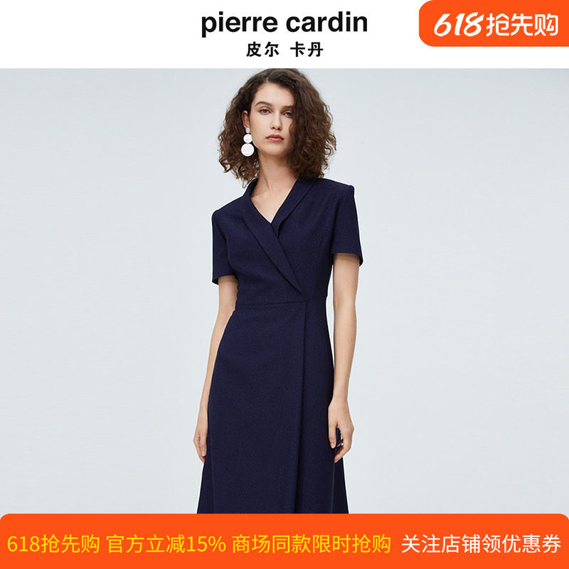 皮尔卡丹女藏蓝色戗驳领优雅干练西装连衣裙醋纤通勤裙子女夏新款