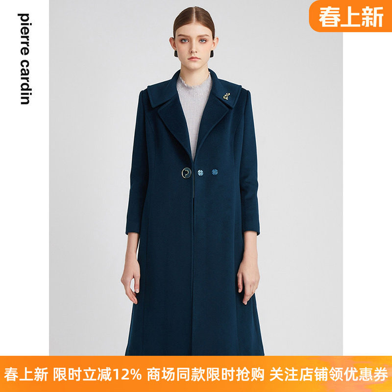 商场同款皮尔卡丹女装毛呢外套羊毛羊绒呢大衣翻领中长款大衣