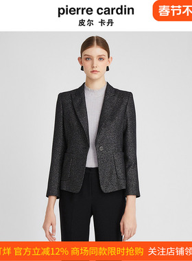皮尔卡丹女装冬季新款灰色复古气质休闲羊毛通勤西服P2407U2945B2