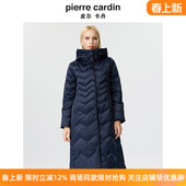 白鸭绒长款 商场同款 新款 冬季 羽绒服加厚保暖通勤外套 皮尔卡丹女装